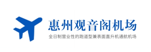 公司名称