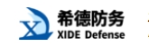 公司名称