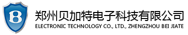 公司名称