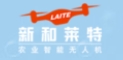 公司名称