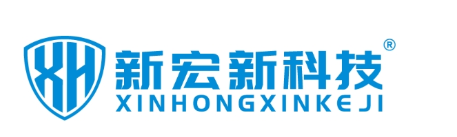 公司名称