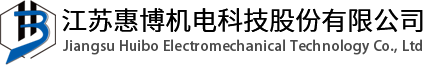 公司名称