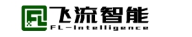 公司名称