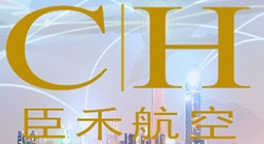 公司名称