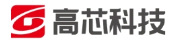 公司名称