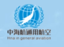 公司名称