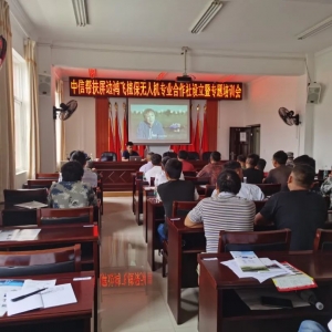 农业植保科技护航 极目无人机助力脱贫攻坚