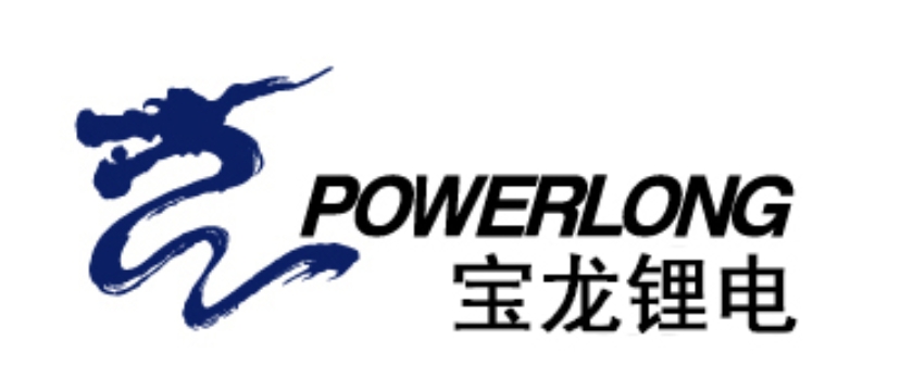 公司名称