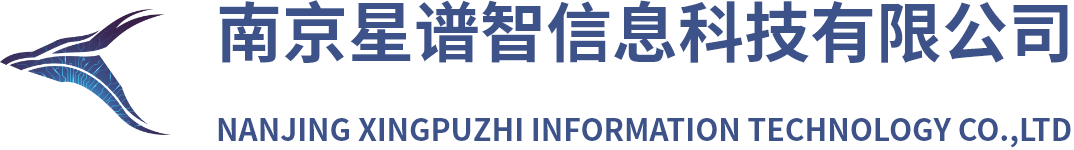 公司名称