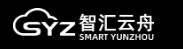 公司名称
