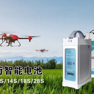 植保硬仗打漂亮 欧荷电池来帮忙