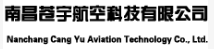 公司名称