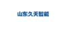 公司名称
