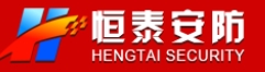 公司名称