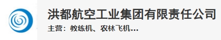 公司名称