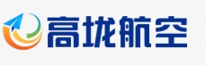 公司名称