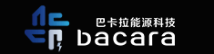公司名称