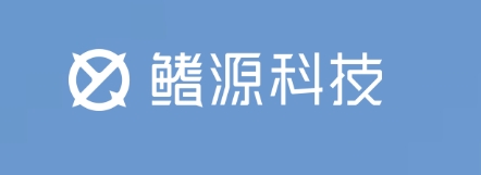 公司名称