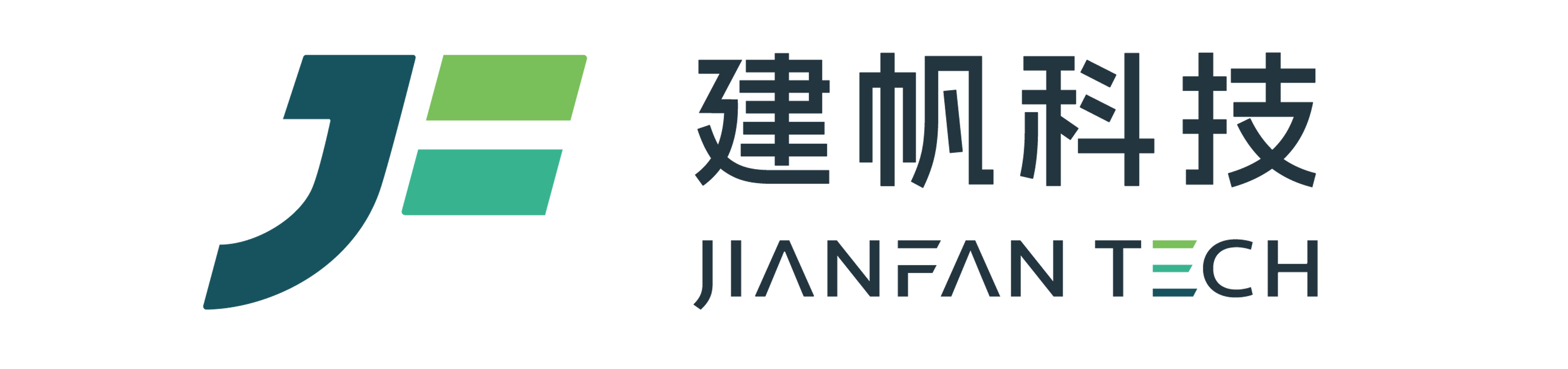 公司名称