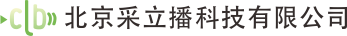 公司名称