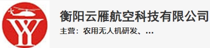 公司名称