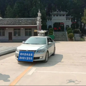 靖州 无人机助力森林防火工作
