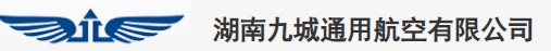 公司名称