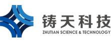 公司名称