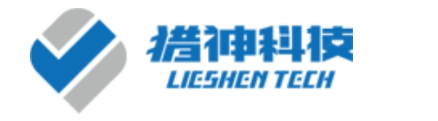 公司名称