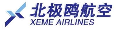公司名称