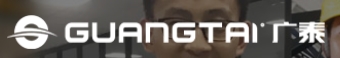 公司名称