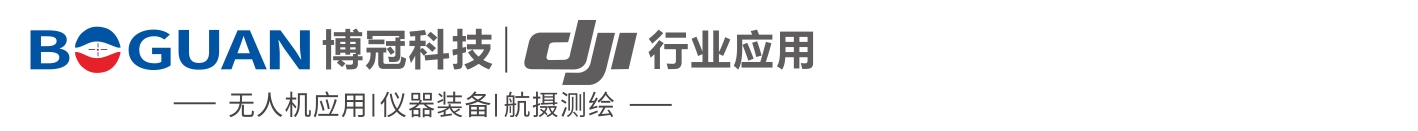 公司名称