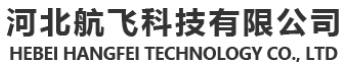 公司名称